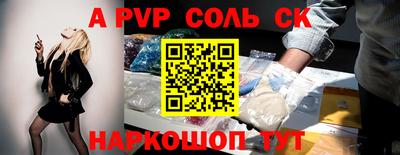 экстази Чебоксары