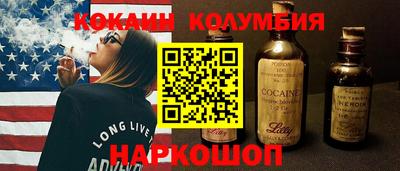экстази Чебоксары