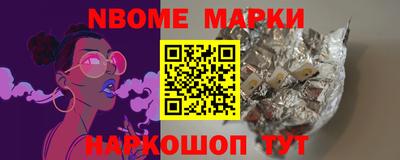 экстази Чебоксары