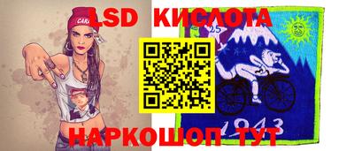 экстази Чебоксары