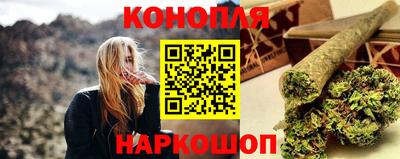 кокаин Чапаевск