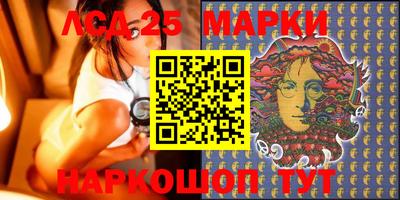 кокаин VHQ Чебаркуль