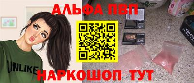 экстази Чебоксары