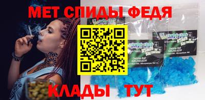 экстази Чебоксары